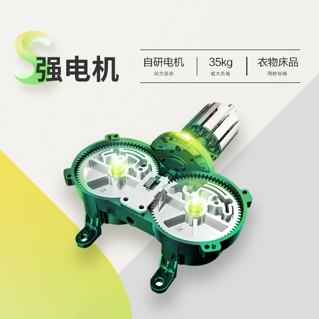 GW-105详情5.jpg undefined