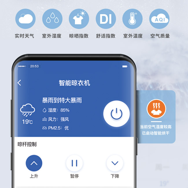 GW-113-详情页-整合_6.jpg undefined