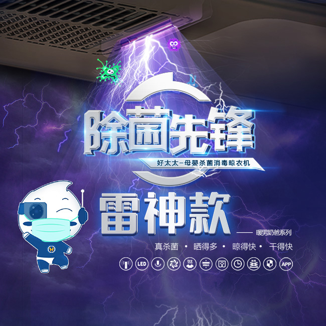 1305---(1).jpg undefined